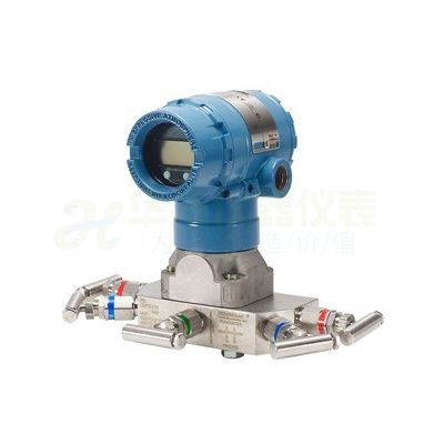 羅斯蒙特2051差壓變送器